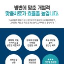 상아피부과의원 이미지