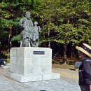 어린이대공원-1 이미지