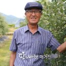 JS북실농장 이미지