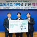 금융재테크(야간) 이미지