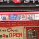 반송동188 이미지