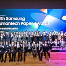 삼성2-115 이미지