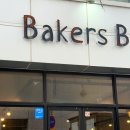 동광로3길 2 이미지