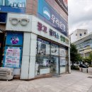 광교 글라스 안경원 이미지