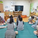 샘골어린이집 이미지