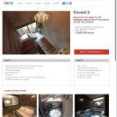 티볼리빌 이미지