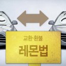 하자공방