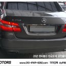 대영부분자동차공업사 이미지