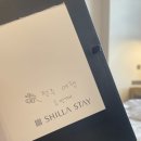 삼팔(38)전주콩나물국밥 | 전주여행, 신라스테이 한옥마을 독립서점 카프카 카페