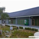 궁남지 서동문화관 화장실 이미지