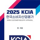 그랑본여성의원