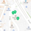 한남아이파크부동산공인중개사사무소 이미지