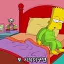 카페 백운옥 이미지
