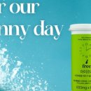 아이프리안경 이미지