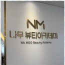 교동사거리.이춘택병원 맞은편 이미지