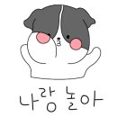 백소정점