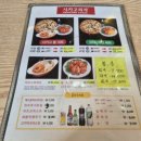 송우리시카고피자 이미지