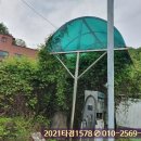 오산리주유소 이미지