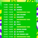 어린공주성형외과의원 이미지