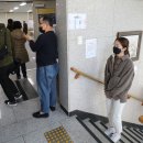 유원자