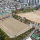 원곡초등학교 이미지