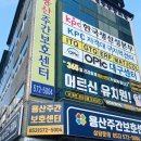 제2지케이아이어학학원 | 일본어 오픽 AL 기록 겸 후기 ✮ ⋆ ˚｡✩