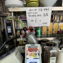 청구매점 이미지