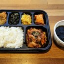 월명도시락 이미지