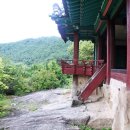 충재박물관 이미지