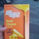 선우급식
