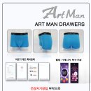 아트퀸