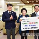 (주)에이치에스건설 - 953 | (주)에이치에스건설