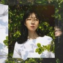 수희