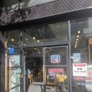 덕소로116번길 | 덕소 맛집 도마다리뼈다귀전문점 뼈해장국 먹은 후기– 푸짐함과 진심이 담긴 한 그릇 강추!