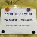 신안인한의원 네이버블로그