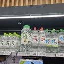 웅천농협 하나로마트 이미지