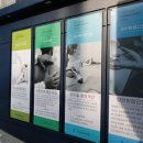 역삼생생본의원·한의원 이미지