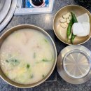 100 번 24 시순대돼지국밥 다이닝코드