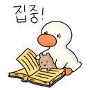 예은음악학원 이미지