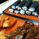 손가네충무김밥