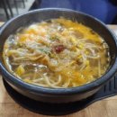 완산골 전주콩나물국밥&피순대