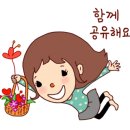 동아에코빌 삼거리 이미지