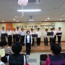 충주시노인복지회관 이미지