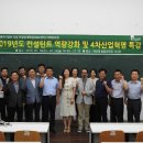 스마트경영시스템즈