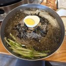 푸른2호 태양광발전소 | 탑승기! 의암호와 붕어섬, 태양광 발전소 반전 풍경까지 / 춘천명물닭갈비 후기 / 모텔에서 하룻밤 묵다