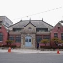 군산근대역사박물관 이미지