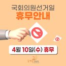 김영숙피부과의원 이미지