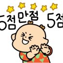 세라젬웰카페부천