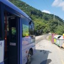 동면2리마을회관앞 이미지