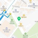 울릉우체국 골목 이미지